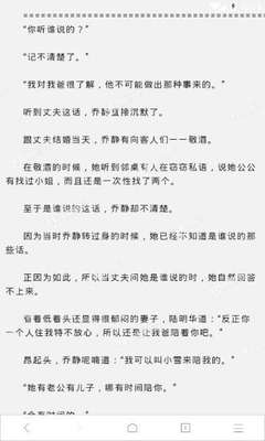 威尼斯人游戏网络平台